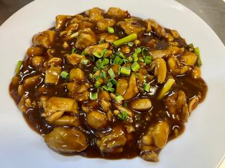 Pollo Con Salsa Kon Bao