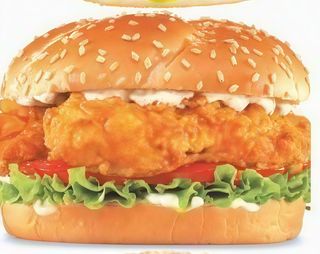 Panino chickenburger