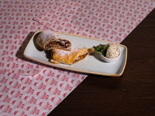 Струдель яблочний (200g)