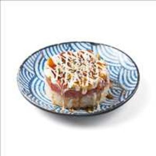 126 - Tartar de Atún 