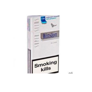 Cigarete Winston Super Slims Silver