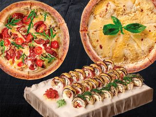 Комбо «Спробуй зʼїсти»