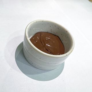 Нутелла (20 гр)