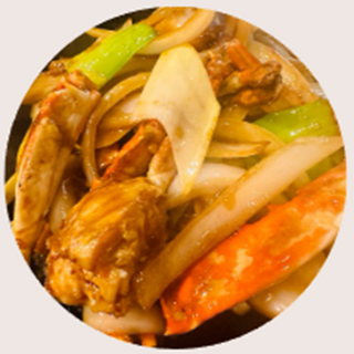 Cangrejo Chino Salteado