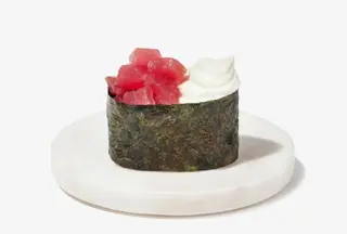 Gunkan tuna cheese