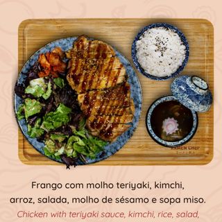 Combo Teriyaki Chicken