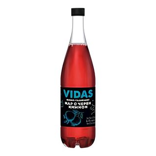 Натурална газирана напитка VIDAS с нар и черен кимион (250мл)