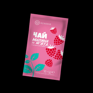 Чай Ascania Малина-мята