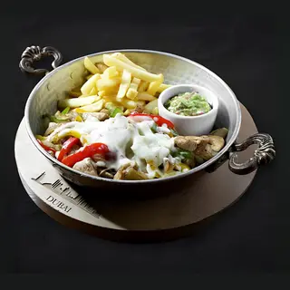 Фахіта (400г)