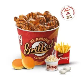 6 pcs chicken