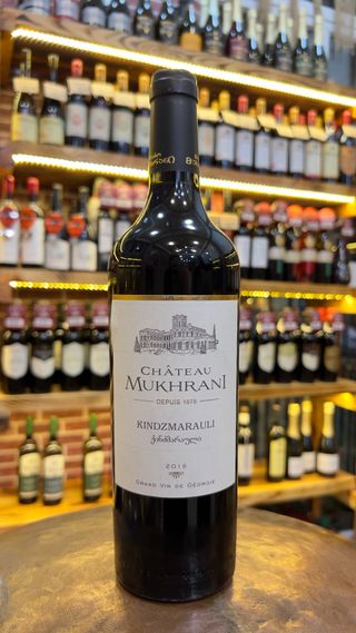 შატო მუხრანი ქინძმარაული 0.750