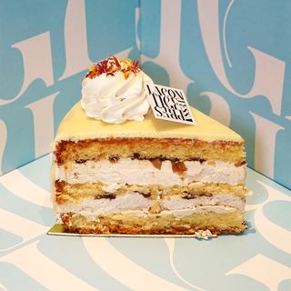 Cake Américain Nougat Caramel