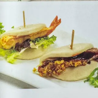 Pan bao de langostinos  (1 ud.)
