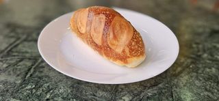 Bavarska kifla 120g