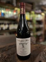 Saperavi  2018  (archili's Wine)