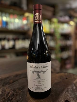 Saperavi  2018  (archili's Wine)