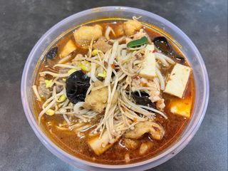 Mini Hotpot (Para 1 A 2  Personas)