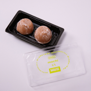 Mochi Choco