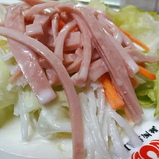 1. Ensalada China