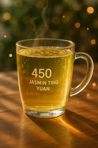 Чай Жасмин Тинг Юань 