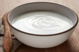 Yogur Natural
