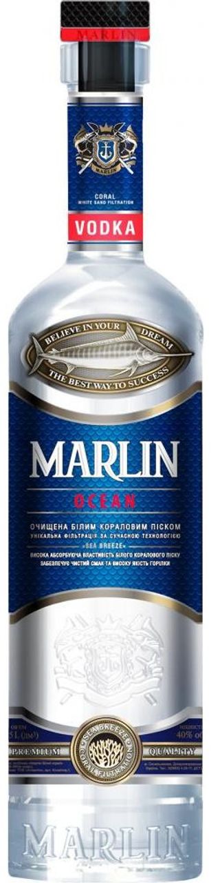 Օղի Marlin  Ocean 0,5 լ , , հատ