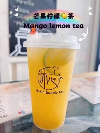 Mango lemon tea