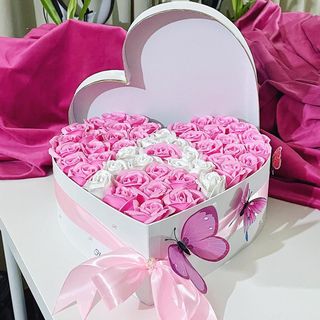 Cutie inima alba initiala 