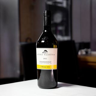 Chardonnay Sanct Valentin 2022