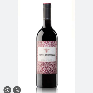 Montecastrillo ( ribera del Duero )