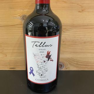 Syrah Tellus, famiglia Cotarella 75cl