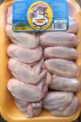 Թևիկներ Ափսեում (0,95 Կգ)