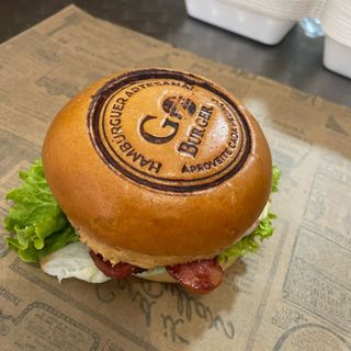 Red Rump Linguiça Brasileira