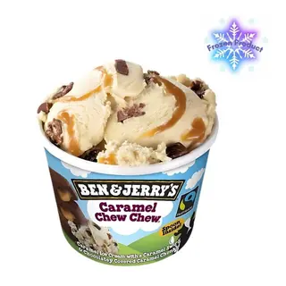 Caramel Chew Chew - B&J 100ml