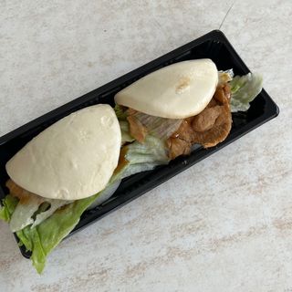 Pan Bao pollo 2 uds.