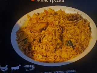 Biryani De Cordero