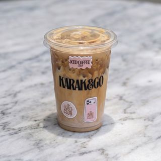Iced Brown Sugar Shaken Espresso