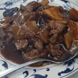 Ternera Con Bambú Y Setas Chinas