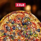 ვეჯი პიცა ყველით  33 სმ