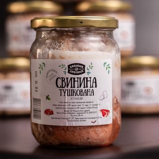 Свинина тушкована, 500Г
