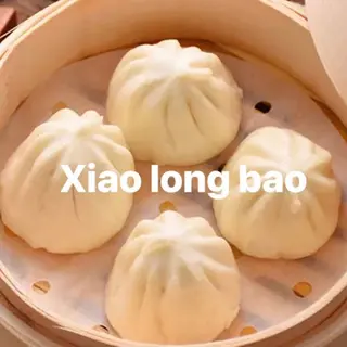 Xiao Long Bao