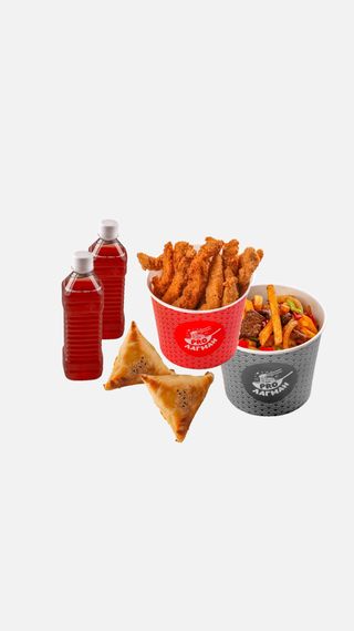 Фри мясо + куринные палочки (760г)