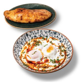 Turkish Eggs