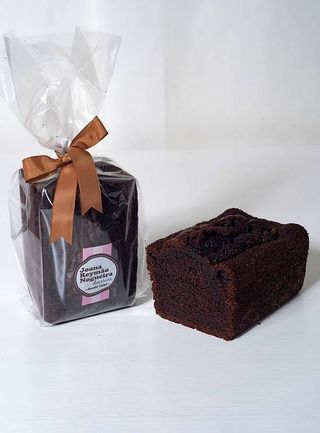 Bolo da Avó Chocolate