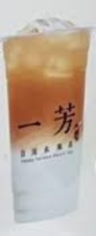 Tè alla zucca wax con latte