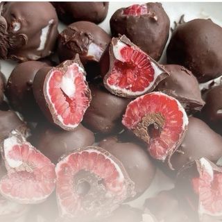 GALAFRUI Chocolat noir