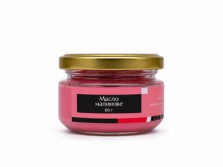 Масло малинове (80g)
