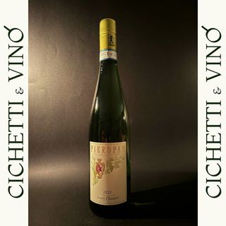 Пиеропан Соаве Класико DOC (750мл)