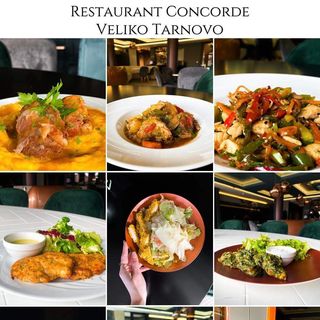 Шоколадов тарт 