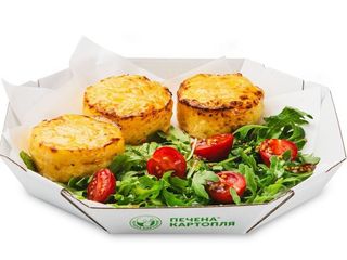 Гратен з сиром (від 350g)